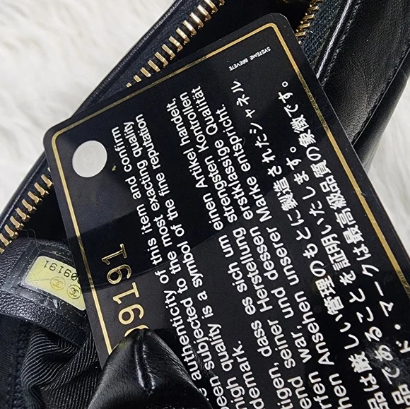 FULL SET Chanel Black Chocolate Bar Leather Bag - Picture 11 of 16